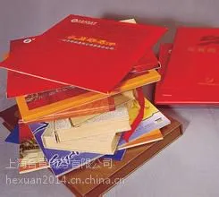 供应画册印刷 画册设计 质量*** 价格优惠企业画册 产品画册 宣传画册 画册印刷样本设计