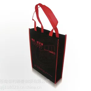 供应徐州帆布袋专业生产徐州购买帆布袋徐州批发无纺布袋