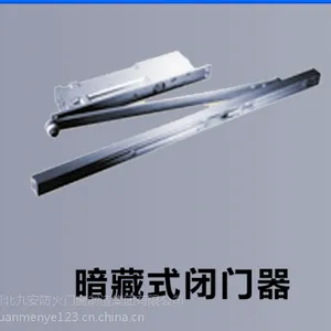 甲级钢质防火门生产厂家-九安防火门集团钢质乙级防火门