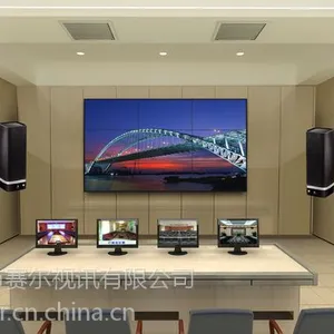 原装三星A柜46寸超窄边液晶拼接屏