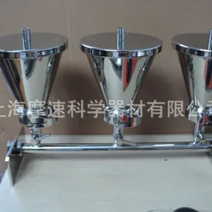 sartorius����ʽ����ֹ������ֻ�16828