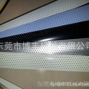 供应铝百叶窗帘叶片细孔冲孔机