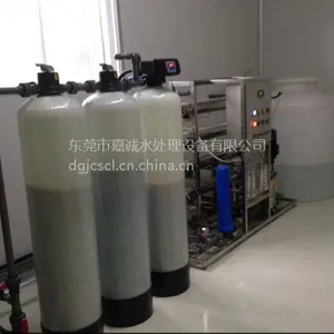 深圳纯净水处理设备，深圳员工直饮水，深圳反渗透纯净水
