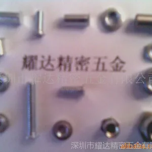 现货厂家直销FH-M3-8压铆螺钉系列 FHS-M3-9沉头压铆螺钉系列