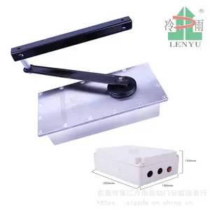 ������«�������������ʽ���Ż���С��ң�ص綯�ų��ң�С������ͨ�����Ż�����LEY2008DBW-A