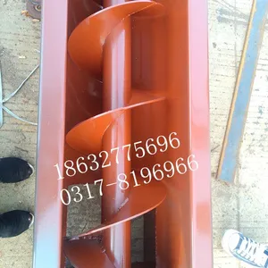 FU型链式输送机