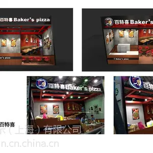 华翼展览提供连锁***展览会展台设计搭建服务