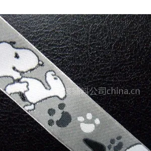 供应涤纶色织提花织带 电脑提花带 手工DIY服装辅料