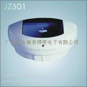 供应感应皂液器JZ301
