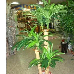 供应高仿真小植物