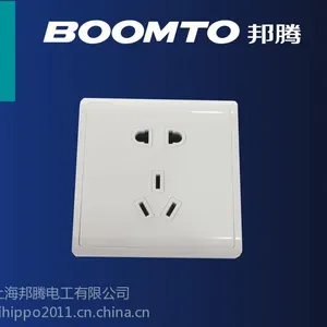 供应上海邦腾电工,酒店专用开关插座