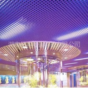 供应玻璃钢格栅吊顶