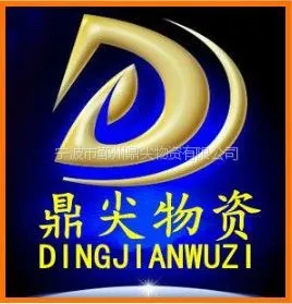 ��˾logo