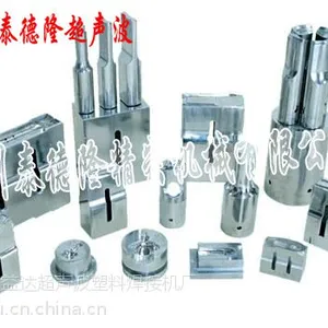 供应温州压克力切钻模具-温州超声波模具价格/报价及生产厂家销售信息
