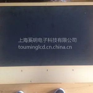 供应供应 AUO 46寸透明液晶屏