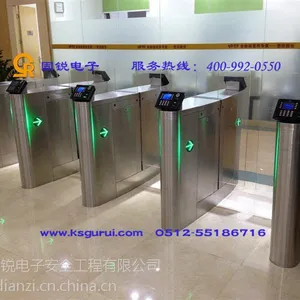 供应江苏昆山摆闸,苏州摆闸,无锡摆闸,上海摆闸,常熟摆闸,常州摆闸,专业安装,品质***