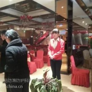 防滑处理_浴室餐厅防滑处理(图)_佳德丽防滑科技