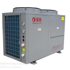 广州5匹10匹20匹空气能热水器厂家价格