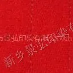 供应阻燃防静电面料