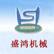 盛鸿大业数控（杭州）有限公司