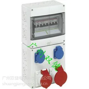 供应塑料防水配电箱 配电箱报价 塑料电控箱 spelsberg外壳塑料工业插座箱 防水组合式配电箱