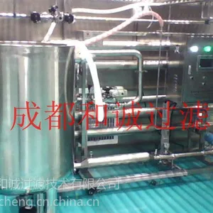 供应中药注射剂过滤设备