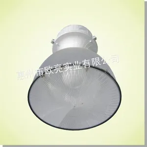 供应高悬灯 工矿灯 吊灯 低频无极灯 IL-HHC-02