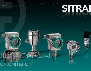 供应***供应西门子压力变送器7MF4033