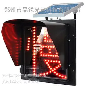 ��Ӧ��Ӧ����̫���ܻ�������������ʩ����ʾ����Ӽ�ͷ��Ƶ����18530959016