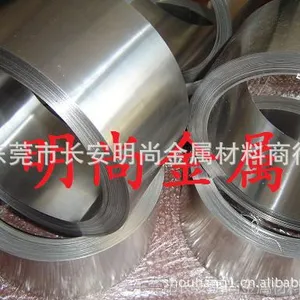 供应1J36耐蚀软磁合金成分性能板棒卷线材