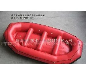 供应2人到20人漂流艇,橡皮艇