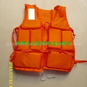 供应救生衣