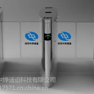 平移闸分类,平移闸大小,平移闸外壳材料