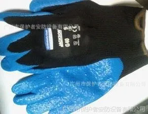 G40涂层手套。金佰利丁腈涂层手套。40226A手套、工作搬运手套