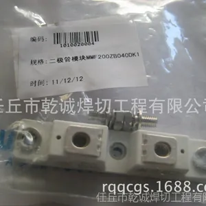 供应熊谷二极管 价格面议!