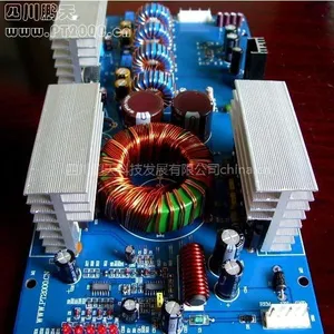 供应2.1声道T类数字功放