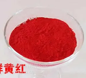 氧化铁红y101 防腐涂料用氧化铁红 广东氧化铁红供应商