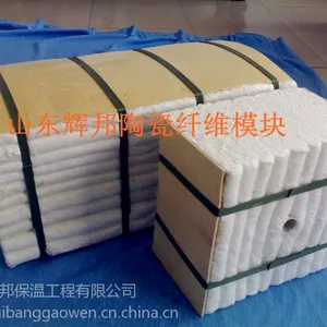 ��Ӧ����Ҥ�����ø������մ���άģ�����ʩ��