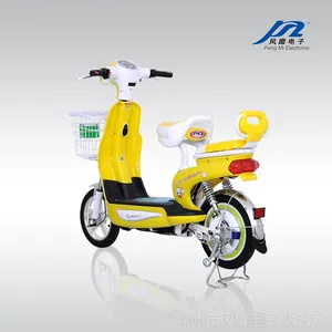 �й��ε綯�� 48V12A ���׿� ����***�綯�� ���ݿɷ� �������