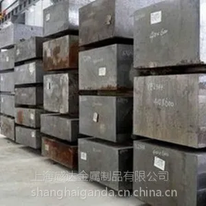 上海感达现货批发SK4板材圆棒刚带 SK4性能 价格 规格齐全 质量***