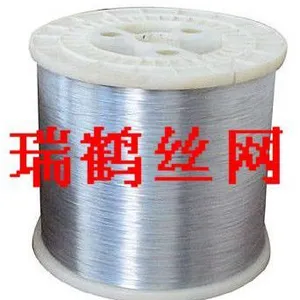 304 304L 316 316L 310 310S不锈钢微丝瑞鹤