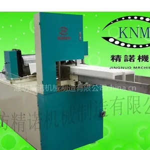 供应精品餐巾纸机厂家2011款全自动餐巾纸机