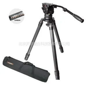 供应意美捷三脚架意美捷EI-7083-C3升级版EI-770B