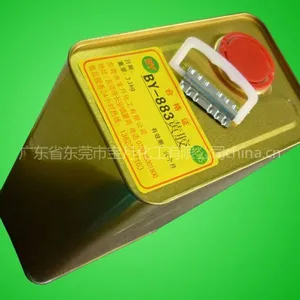 供应黄胶 电子黄胶 低价批发 东莞厂家直销
