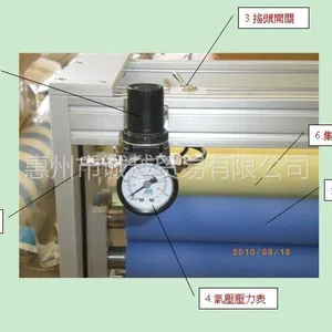 供应清洁机/粘尘机价格、手机保护膜如何除尘、各类薄膜材料双面清洁机/粘尘机