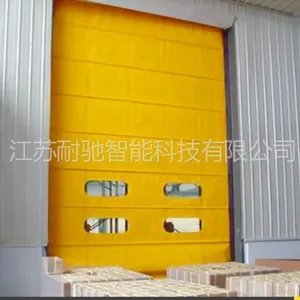 供应合肥工业滑升门/快速门/电动门/风淋室 耐驰