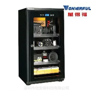 ��Ӧ��ø���������ӷ����������DD-098CH