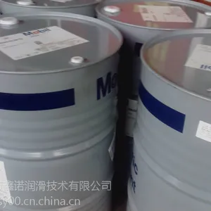 供应美孚润滑油芜湖经销代理批发 美孚正品润滑油 液压油 齿轮油 导轨油 切削液