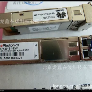 供应华为原装行货 S-SFP-GE-LH40-SM1550 光模块 千兆1550