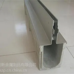 供应C250,D400,E600 缝隙式树脂沟 线性排水沟 成品排水沟 中缝式盖板